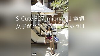 (蜜桃傳媒)(pmc-315)(20221214)女醫師被強上到求饒說不要-吳文淇