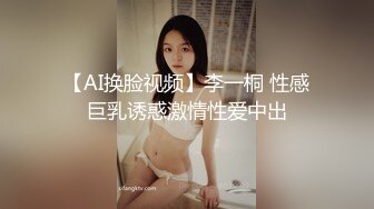 新片速递瘦子探花酒店约炮极品短发兼职学生妹,深喉翘臀舔屌后入爆插大骚逼