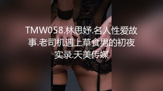 【超美❤️人气反差婊】Chloe✿ 黑丝死水裤大黑牛玩弄调教 精油淫臀血脉喷张 超爽后入蜜穴裹吸 宫口榨精激射中出