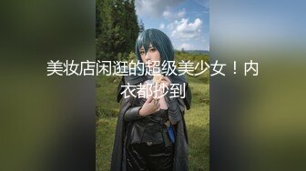 FC2 暗黑王子 各种花式迷奸巨乳美少女 合集【72v】 (57)