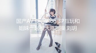 清纯制服学生妹吃鸡啪啪 笑起来很甜美 小娇乳 多水小粉穴 被各种无套输出 颜射吃精