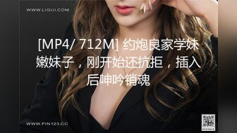 在KTV搭讪的性感小女仆不只会唱歌，更会吃肉棒