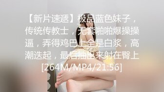 【极品稀缺大开眼界】丰乳肥臀无毛白虎完美身材少妇裸体家政服务 这样的保洁阿姨你一个月给多少钱 (2)