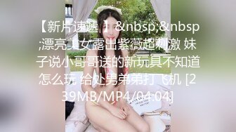 【XKXB8006】绿茶婊勾引闺蜜老公，偷情被抓实录