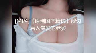 MD119新人女优初登场天然呆萌轻熟女-林亦涵