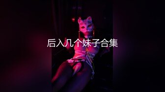 039_(no_sex)20231110_美丽的女秘书_1