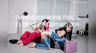 [MP4]新疆漂亮妹子！黄播界迪丽热巴！应观众要求小秀一波，慢慢脱光光揉捏奶子