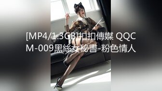 【新片速遞】 超颜值极品御姐女神【狐不妖】✅美艳小后妈 继子爱足交，超性感后妈裙女上骑乘，每一次运动代表了一次呻吟[1.35G/MP4/27:49]