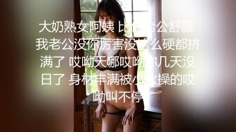 商场女厕蹲守运动装红内裤校花两片鲜红穴肉被尿液缓慢冲开撑大