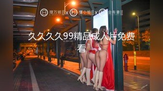 OnlyFans极品女神 Naomiii 全付费视图福利合集