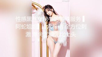 高颜值美女主播漫漫露脸带你探索逼里的秘密单指扣逼特写淫水很多