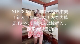 来看美女啊20231107_224026