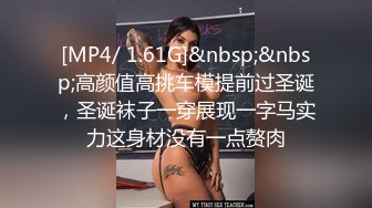 国产AV 皇家华人 RAS0166 与哥哥女友独处却被扑倒 超淫荡痴女主动骑乘 维裏娜