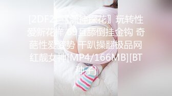 【新片速遞】&nbsp;&nbsp;绝美妖姬❤️-Ts Aey -❤️，职业OL装，头发一甩宛如闪耀的星星，肉棒自慰插菊花，手指抠穴，好美好美！[225M/MP4/05:08]