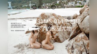 【影片名称】：✅极度反差婊✅调教02年清纯少女性奴～审美疲劳就换点口味看这些，鸡巴跳蛋塞进骚小嫩逼，疯狂摩擦～