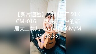 [MP4]STP29475 好几个小妹妹脱光光跳裸舞【Gia少女】神魂颠倒画面壮观！颜值和身材都不错，全裸出镜，尽情摇摆！ VIP0600