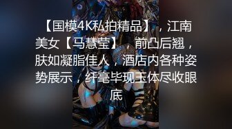 露脸 母狗说他以前不会做爱，被我调教出来了