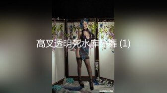 女神嫩妹小鸟酱白丝爽滑足交雪白美臀激情后入娇喘呻吟