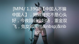 无印精品TW女中极品短发小美眉 脱光衣服到洗澡然后穿衣全过程 (2)