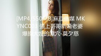 微信網聊的深圳八零後氣質美少婦,花了幾百塊飛的過去和她約炮