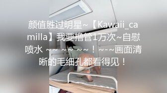 [MP4/507M]5/17最新 极品小少妇颜值不错逼毛都没几根镜头前全程道具自慰秀VIP1196