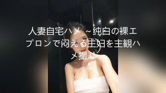 【国产版】[91CKM-113]白葵司 性爱大师的咸湿诊疗 91制片厂