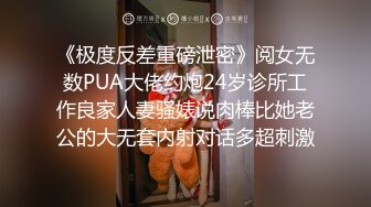 （之前故障重新上传）上门排精64-上门多P-现场长随拍