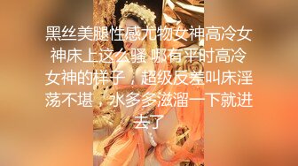 探花大神老王冒充出差客酒店约炮同小区少妇胸大奶头坚挺，水还挺大对白有趣