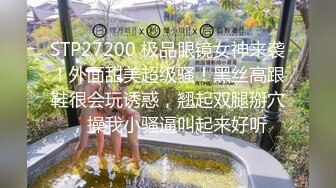 80斤不到骨干小姐姐，浓密B毛黑森林，独自在家发骚自慰，揉搓骚穴手指扣，震动棒磨蹭