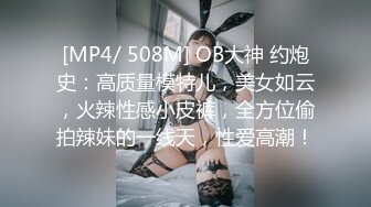 [MP4]STP24256 星空传媒 XK8103 同学聚会之丑小鸭的复仇 开档丝黑尤物3P大战老同学 填满淫穴欲求不满 淫乱至极 VIP2209