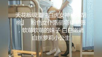 背带裤女神级气质外围美女服务好一点给你加钱，摸着奶子舌吻美女很享受，先插个嘴扣穴美女来感觉，抬腿侧入水声哗哗