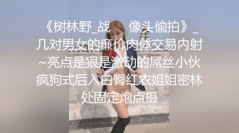 美女少妇被操得叫老公胸型完美