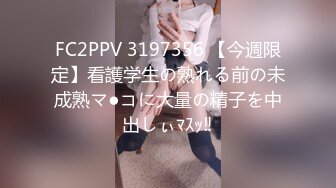 星空传媒XKQP025代替兄弟去奔现