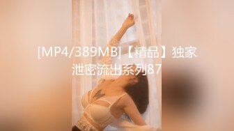 (中文字幕) [SHKD-937] デリヘルとは知らずに始めた出張エステでセックスを強要された巨乳女子大生 深田えいみ