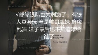 美女校花完美露脸体验JB+按摩棒操穴 高潮痉挛 淫语不断 美胸美腿