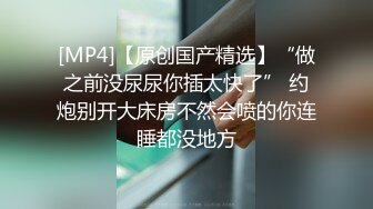 青岛空乘学院的小母狗淫语