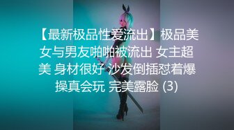 【AI换脸视频】鞠婧祎 我的机器人女友