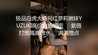 -绿帽夫妻推特网红AAlife电报群私拍 约粉3P 人前户外露出啪啪调教 在儿子面前也露