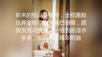 SPA养生馆内技师哥一边给极品少妇按摩一边撩她白皙的极品翘臀美腿拿鸡巴蹭屁股不反抗可以深入了