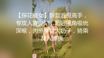 后入别人的女朋友