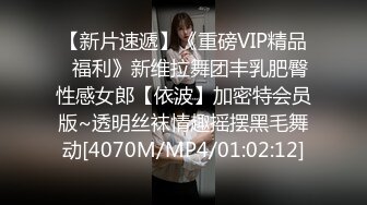 [MP4/ 598M] 长相甜美清纯萝莉萌妹首次和炮友居家啪啪秀，穿上棉袜吸奶扣逼调情