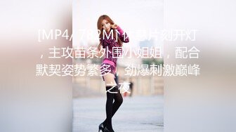 swag国产版高校女生多人系列时间暂停被老师轮流口活挨个草