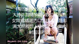 金发可爱人妖比女人还狐媚浴缸里洗白白和爆炸头人妖激情口交用浴室里后入就开始爱爱