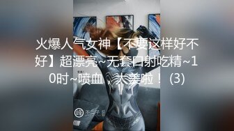 【新片速遞】&nbsp;&nbsp;乡下的嫂子乳晕遭遇了什么❤️ 如此大如此黑亮，一双足交加女上位，乱伦感偷偷摸摸好兴奋！[59M/MP4/02:29]