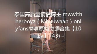 [MP4]STP24749 长发御姐范美少妇，声音很有磁性，第一人称道具深喉再插穴自慰，特写逼逼经典户型 VIP2209