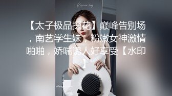 TMG042.李家葳.兄弟喝醉我上了他新婚嫩妻.天美传媒