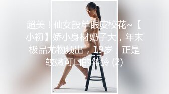 颜值高身材丰满美女主播吴果果0427收费直播秀和炮友口交啪啪十分诱人!