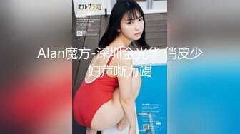 【无情的屌】大圈网红外围美女，跪地吸吮大屌，扶腰后入猛干，撞击啪啪声娇喘不断