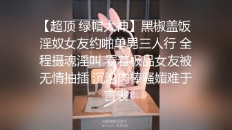 商场女厕全景偷拍黄短裙肉丝大长腿美少妇非常漂亮的极品美鲍