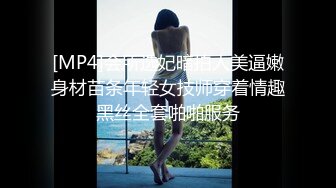 老公出差 趁机约短发人妻偷情